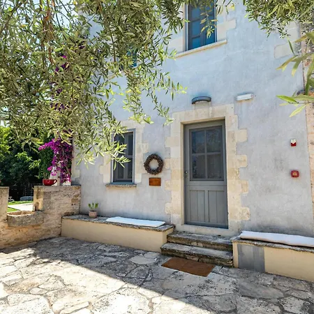 Athermigo Boutique Estate *